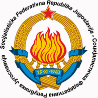 YUPOZ emblem