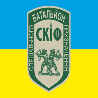SKEF emblem