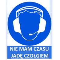 NMCJC emblem