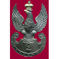 KP-NS emblem