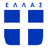 KLIKA emblem