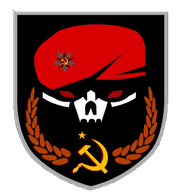 SPFS emblem