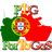 P-T-G emblem