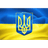 UA_3_ emblem