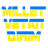 MIVEQ emblem
