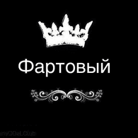 FA_RT emblem