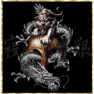 VO139 emblem
