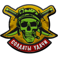 SNLOA emblem