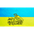 GURMO emblem