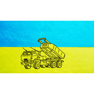 GURMO emblem