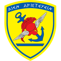 ABP emblem