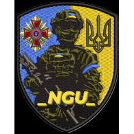 _NGU_ emblem