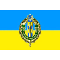 DZ21 emblem