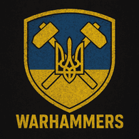 HARUA emblem