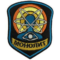 RMSGF emblem