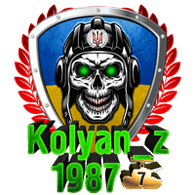 _GUA_ emblem