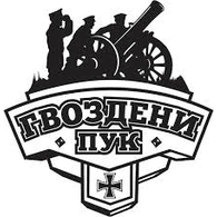 2-PUK emblem