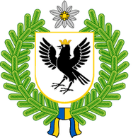 IFRUA emblem