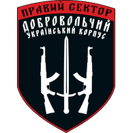 HUBUA emblem