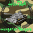 HU-RA emblem