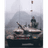 MHPTF emblem