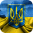 KMK_ emblem