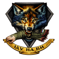 COD2 emblem