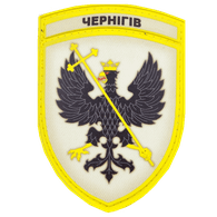 UA25- emblem