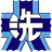 OAGHS emblem