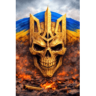 POTUG emblem