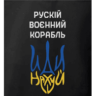4_UA emblem