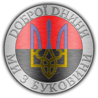 BUKUA emblem