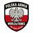 ARMPL emblem