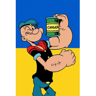 BULO emblem