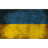 WW-DE emblem