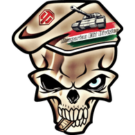 HVBTK emblem