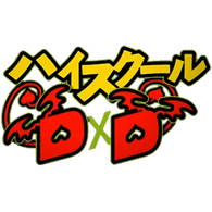 DXD emblem