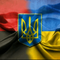 AZ_UA emblem