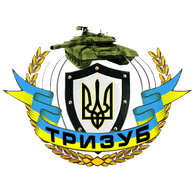 DUMKA emblem