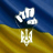 LUKS emblem