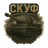 _SKUF emblem