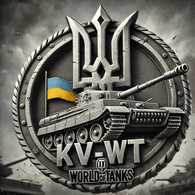 KV_WT emblem