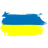 UAGYR emblem