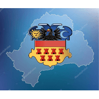 E-PV emblem