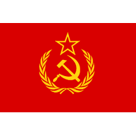 _1945 emblem