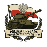 PBHC emblem