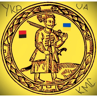 KMC_- emblem