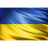 U-T-D emblem