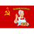 WTFP emblem
