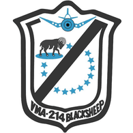 PG214 emblem